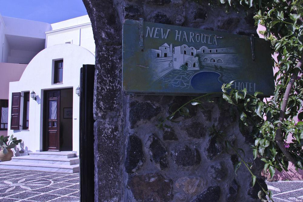 New Haroula Fira (Santorini)
